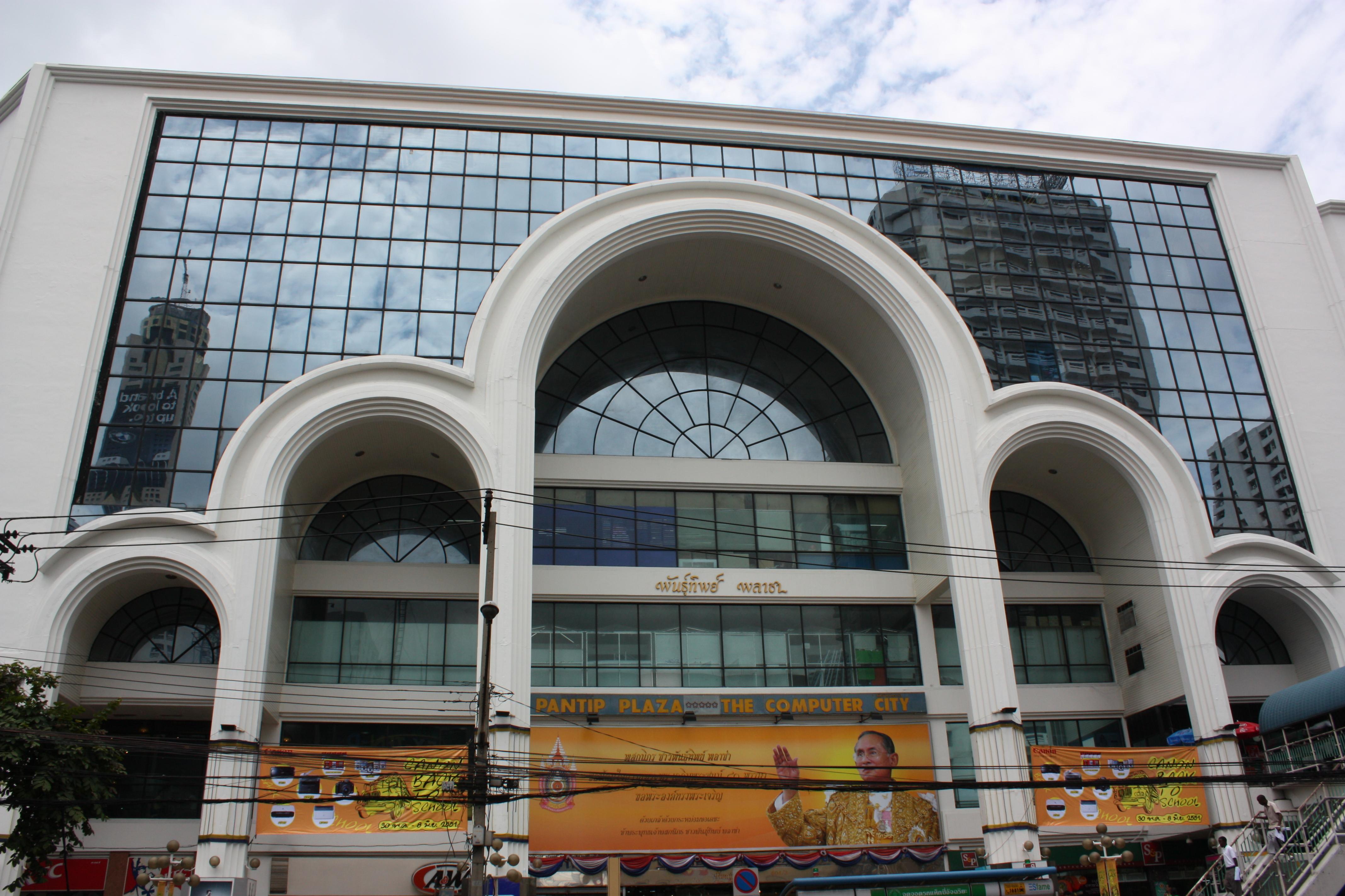 Citin Pratunam Bangkok By Compass Hospitality Eksteriør billede