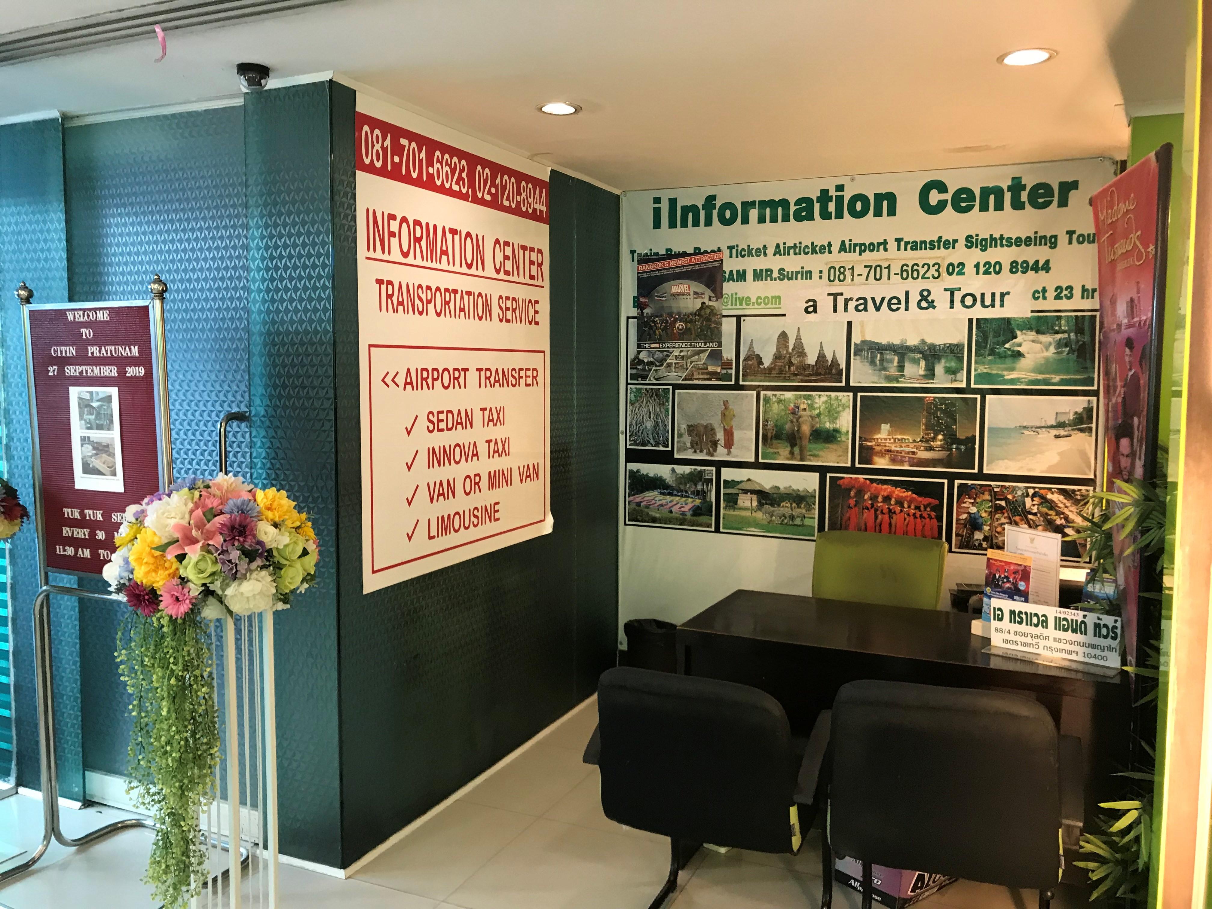 Citin Pratunam Bangkok By Compass Hospitality Eksteriør billede